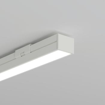 Dezente Clips in Weiß für eine unauffällige Befestigung von LED-Leuchten